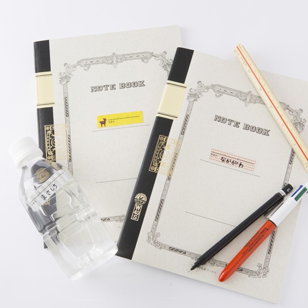 お名前マスキングテープ きいろ しろ 母と子 中川政七商店 公式サイト