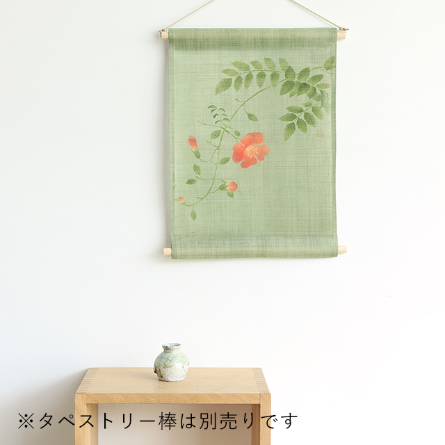 【WEB限定】十二ヶ月のタペストリー　八月「凌霄花」
