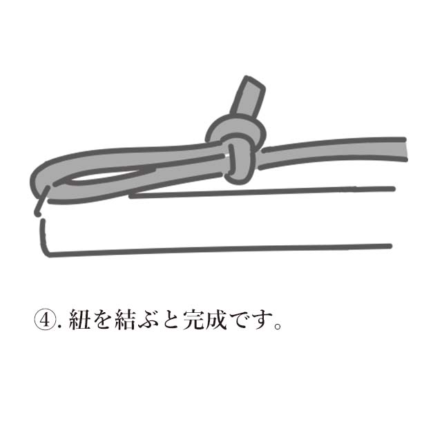 【WEB限定】十二ヶ月のタペストリー 十月「金木犀」
