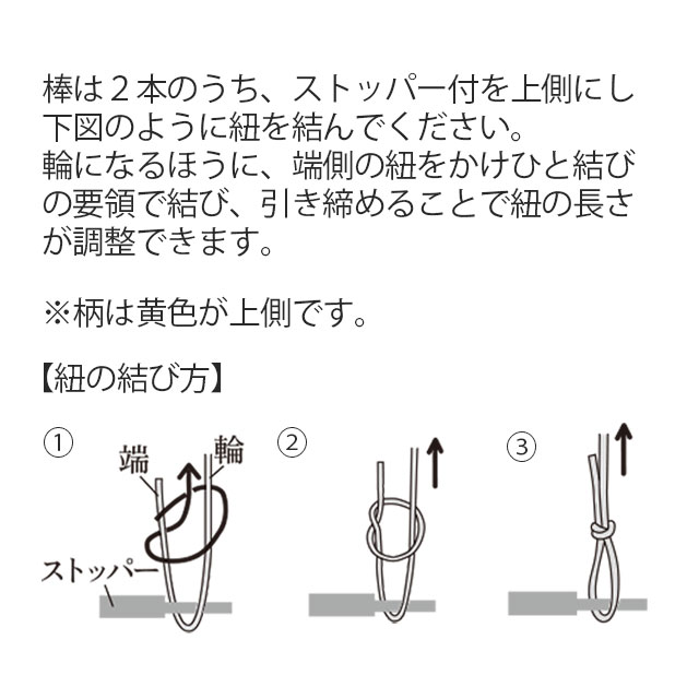 【予約商品】 季節のぼかし染めタペストリー　桜雲／小【2025/1/8～発送予定】