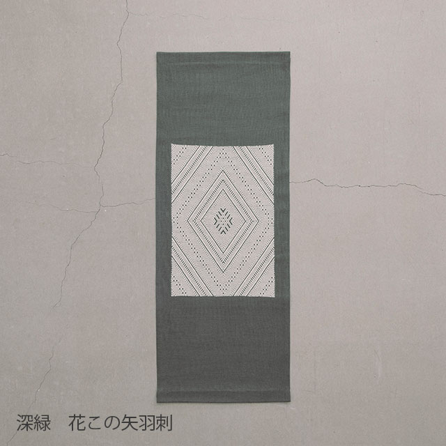 くらしの工藝布こぎん刺しタペストリー