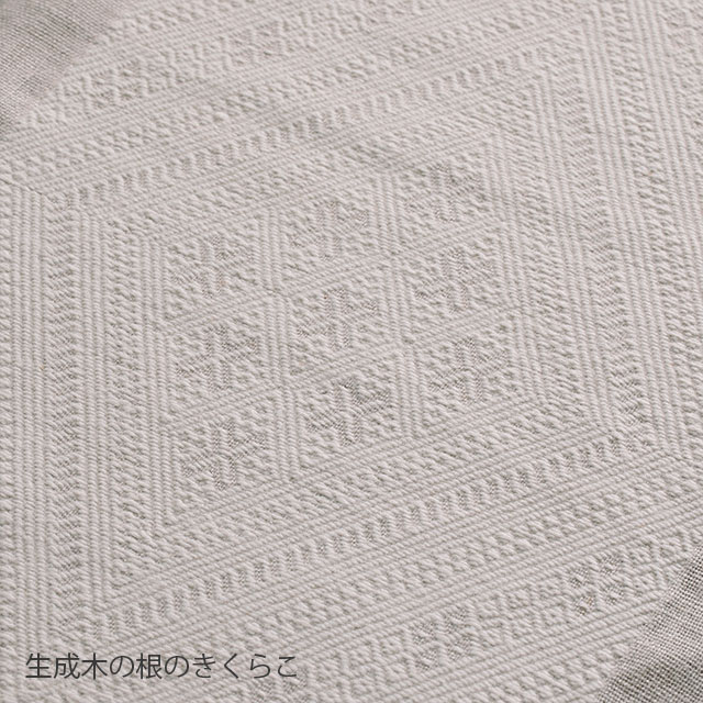 くらしの工藝布こぎん刺しタペストリー