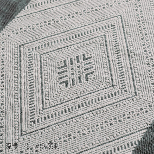 くらしの工藝布こぎん刺しタペストリー