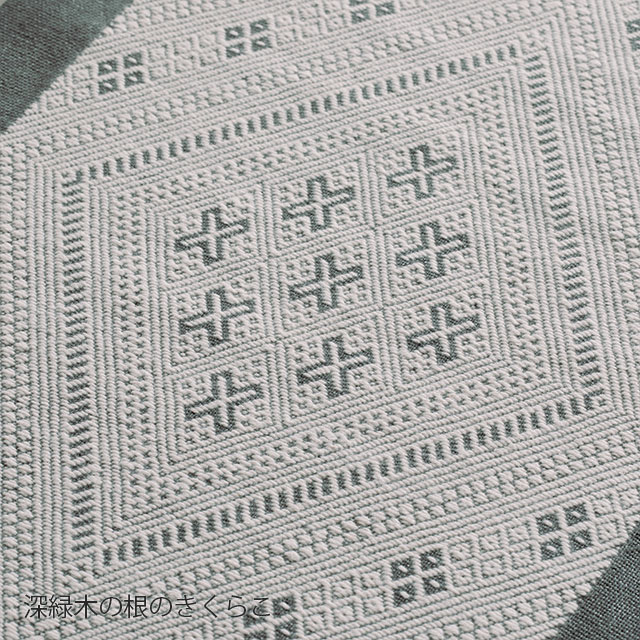 くらしの工藝布こぎん刺しタペストリー