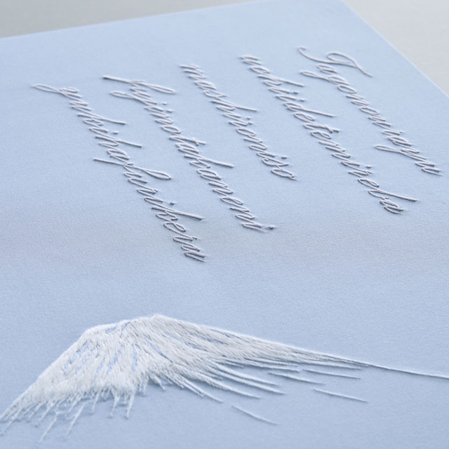 【予約商品】くらしの工藝布 横振刺繍 タペストリー　薄藍　富士