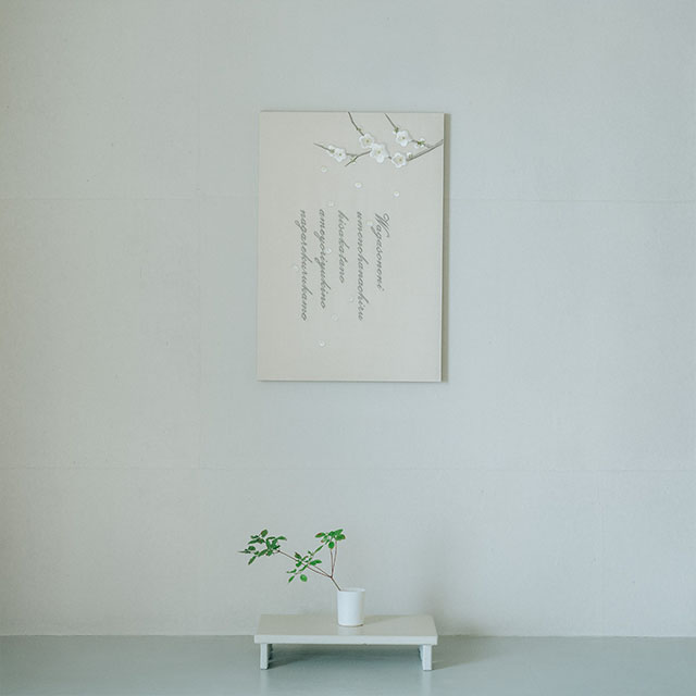 【予約商品】くらしの工藝布 横振刺繍 タペストリー　薄茶　梅