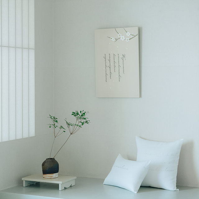 【予約商品】くらしの工藝布 横振刺繍 タペストリー　薄茶　梅