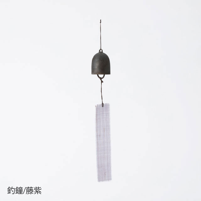 小田原鋳物の風鈴