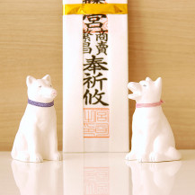 番犬　あ・うん　セット