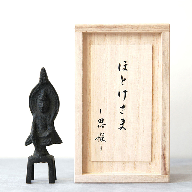漆器 湯のみ入れ 鶴と太陽の彫刻 漆器 湯のみ入れ 鶴と太陽の彫刻 鶴と龍と太陽◇見込みに松竹梅