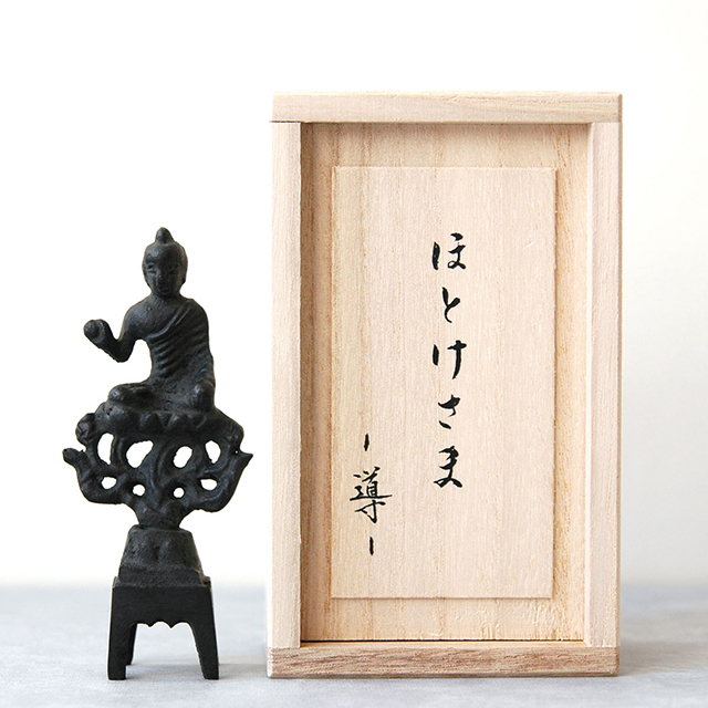 ほとけさま　導