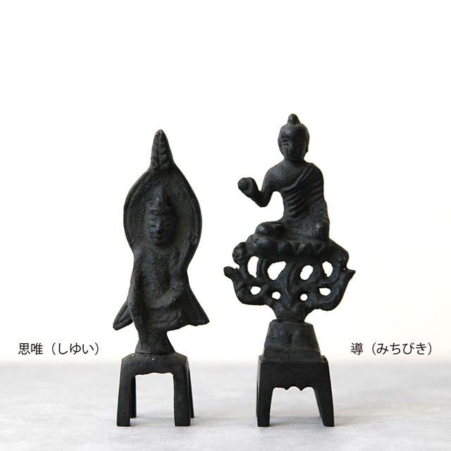 ほとけさま　導