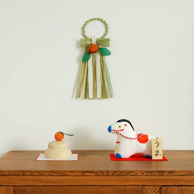 季節のしつらい便 お正月/午