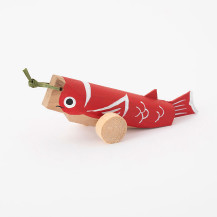 鯉のぼりの木地玩具
