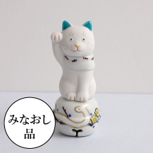 【WEB限定】【みなおし品 てなおし品】上出 二寸ちょうえもん招猫 鈴乗り 梅枝に白蛇
