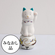 【WEB限定】【みなおし品 てなおし品】上出 二寸ちょうえもん招猫 鈴乗り 梅枝に白蛇
