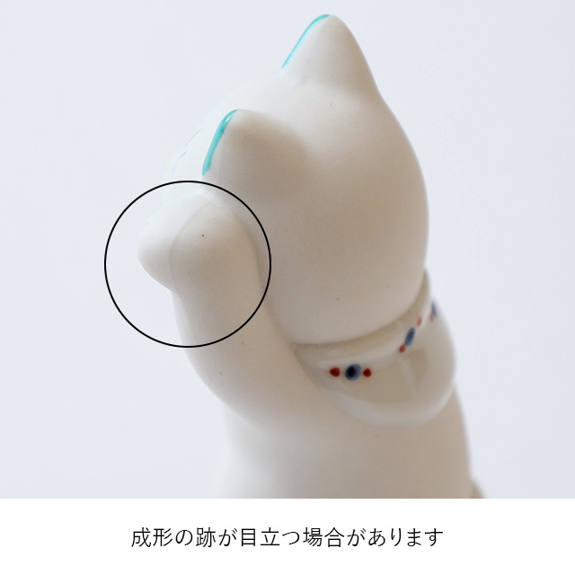 みなおし品