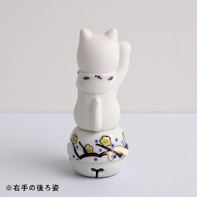 【WEB限定】【みなおし品 てなおし品】上出 二寸ちょうえもん招猫 鈴乗り 梅枝に白蛇