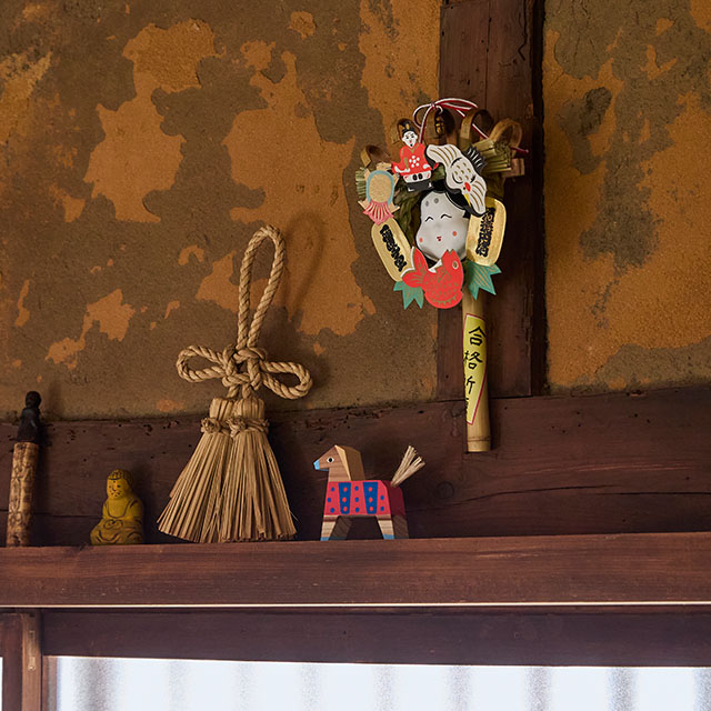 うれしたのし熊手飾り　小