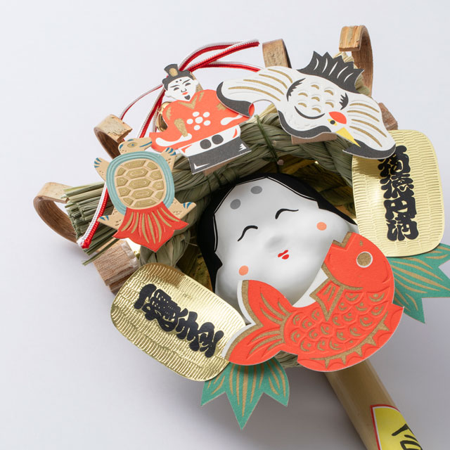 うれしたのし熊手飾り　小