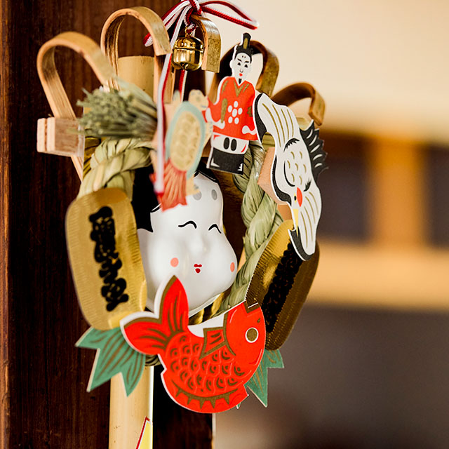 うれしたのし熊手飾り　小