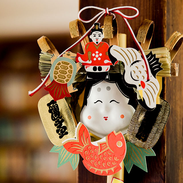 うれしたのし熊手飾り　小