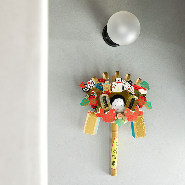 うれしたのし熊手飾り　大