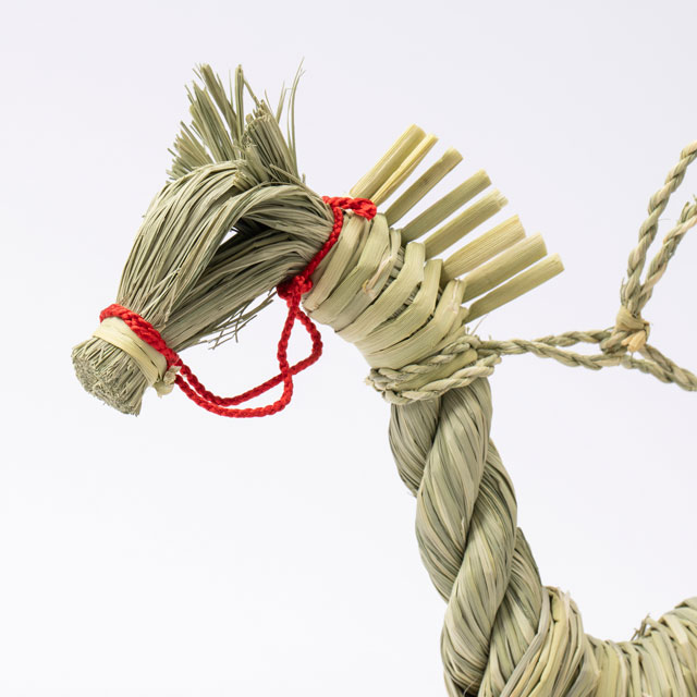 干支の勝わらしめ飾り 午