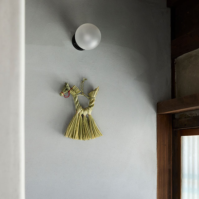 干支の勝わらしめ飾り 午