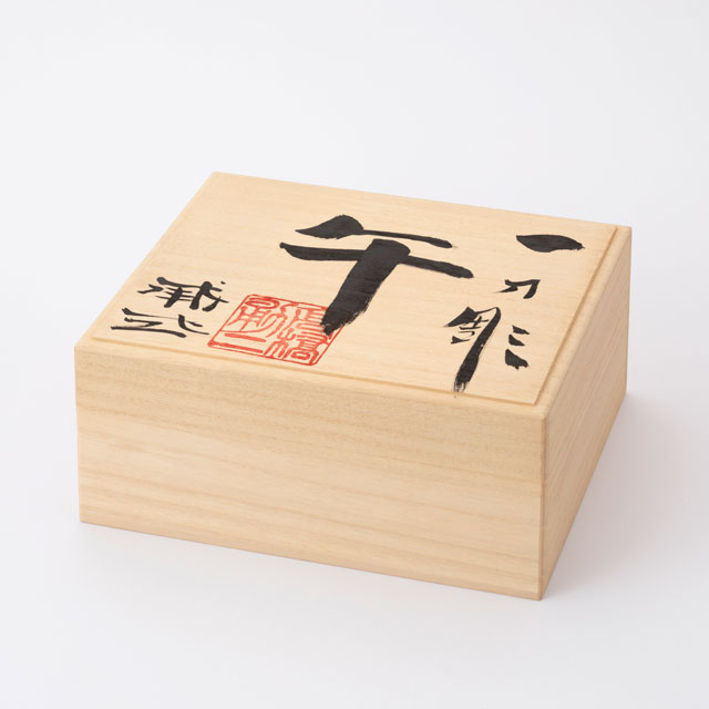 中川一政、チューリツプ、希少・大判限定画集画、新品高級額装付 中川一政、百合3、希少・大判限定画集画、新品高級額装付