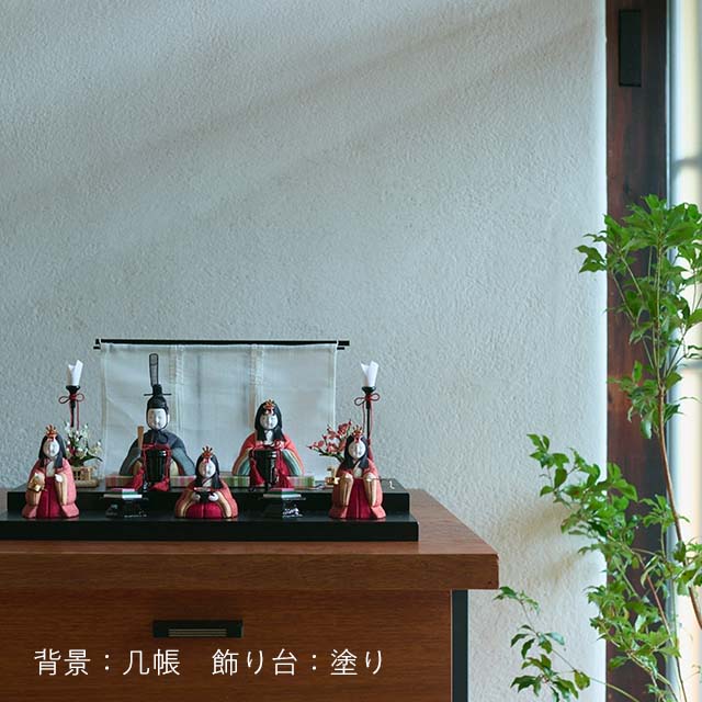 【予約商品】手織り麻の木目込み雛飾り　五人飾り　背景（几帳）・素木台