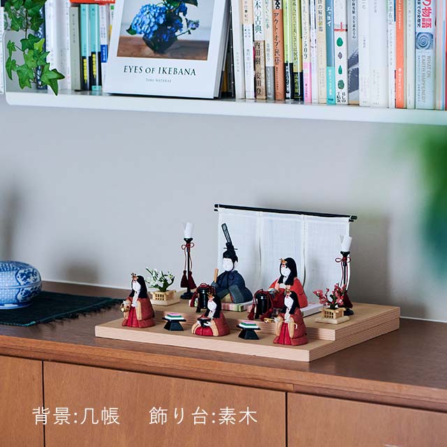 【予約商品】手織り麻の木目込み雛飾り　五人飾り　背景（屏風）・素木台