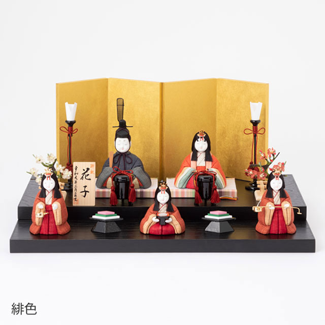 【予約商品】手織り麻の木目込み雛飾り　五人飾り　背景（屏風）・塗り台