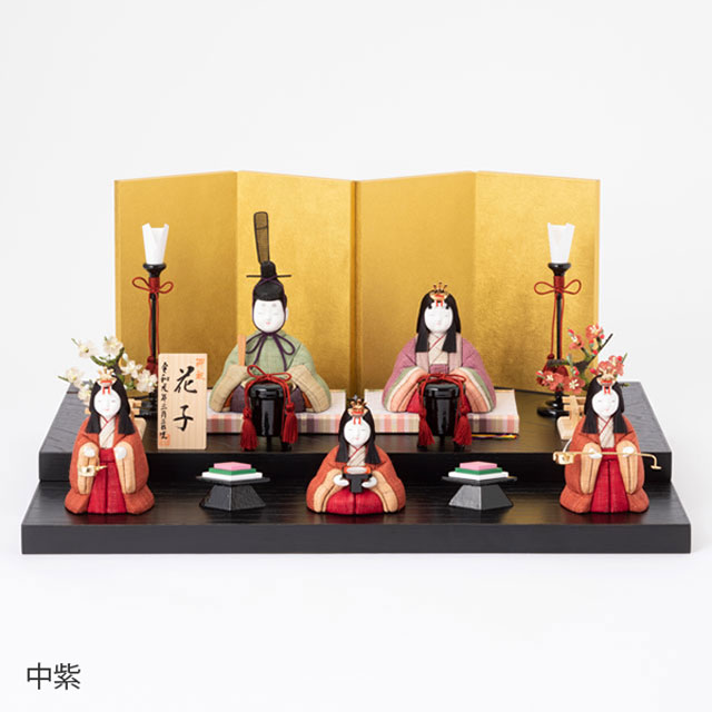 【予約商品】手織り麻の木目込み雛飾り　五人飾り　背景（屏風）・塗り台