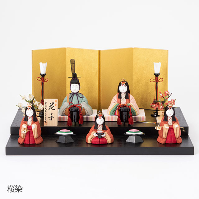 【予約商品】手織り麻の木目込み雛飾り　五人飾り　背景（屏風）・塗り台