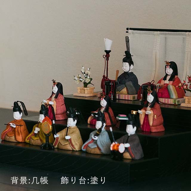 【予約商品】手織り麻の木目込み雛飾り　十人飾り　背景（几帳）・素木台