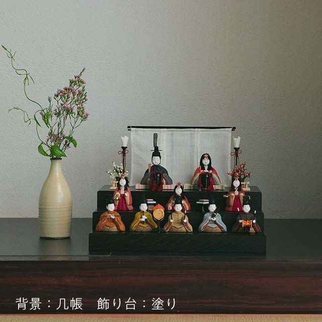 【予約商品】手織り麻の木目込み雛飾り　十人飾り　背景（几帳）・素木台