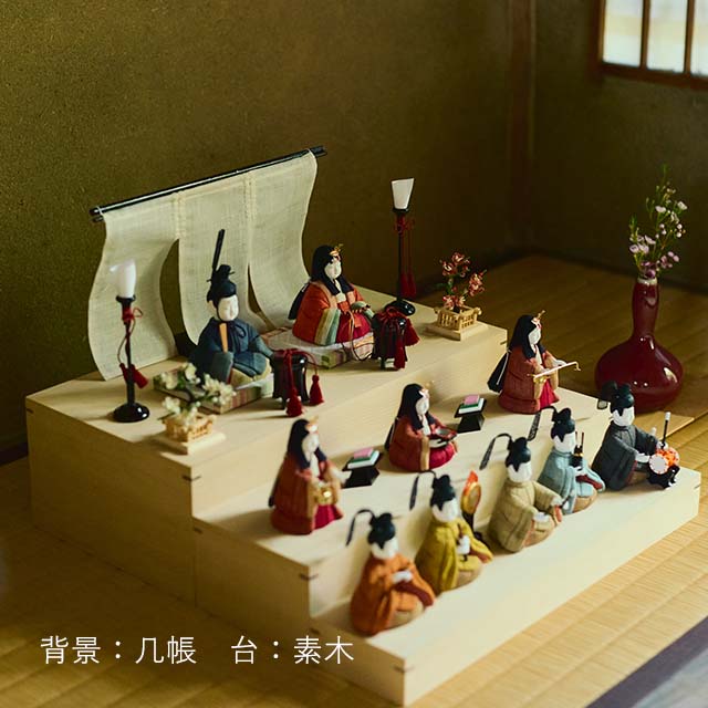 【予約商品】手織り麻の木目込み雛飾り　十人飾り　背景（屏風）・素木台