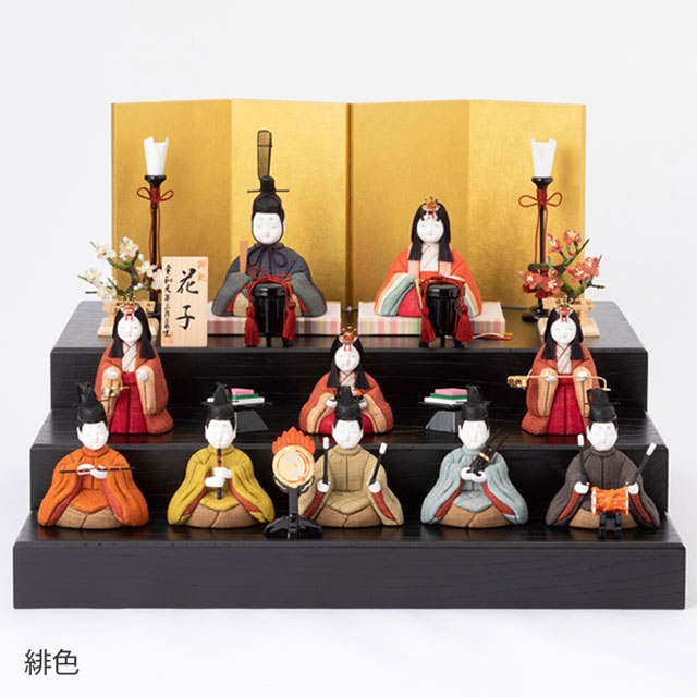 【予約商品】手織り麻の木目込み雛飾り　十人飾り　背景（屏風）・塗り台