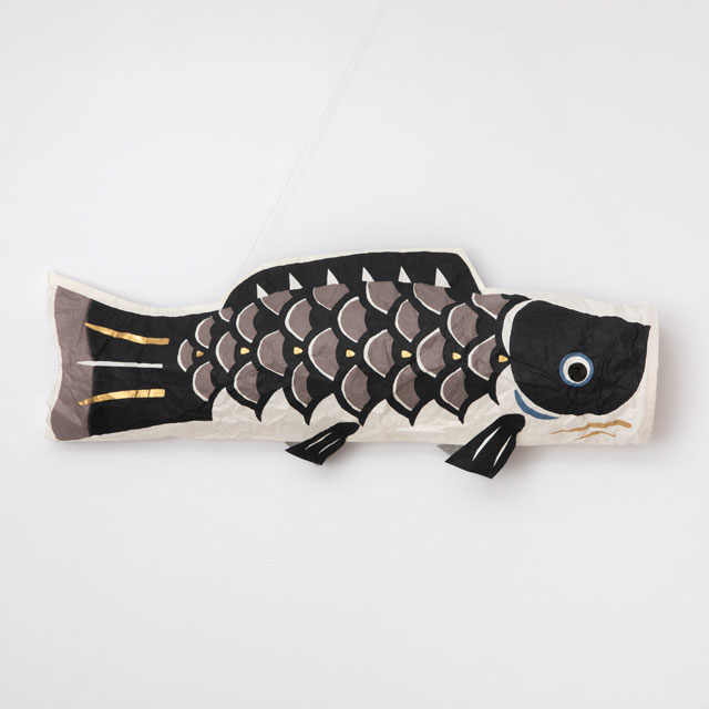 和紙の手捺染鯉のぼり 大　黒