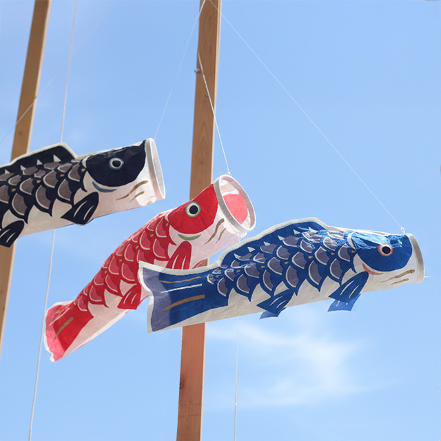 和紙の手捺染鯉のぼり 小　青