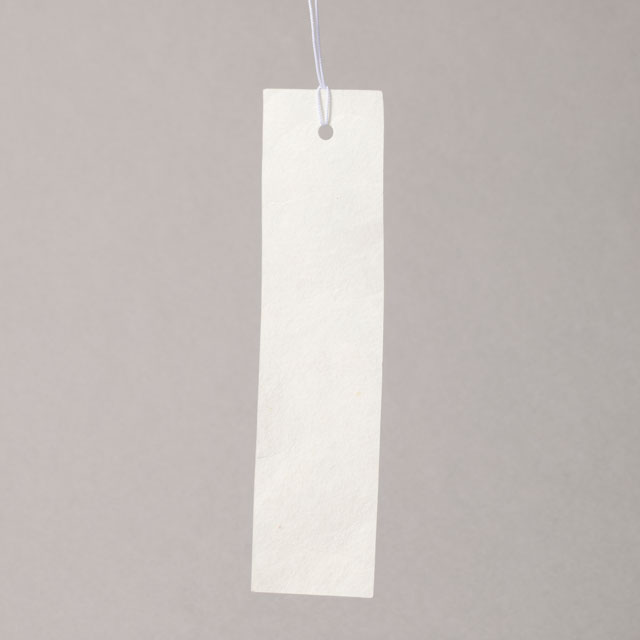 鍋島虎仙窯 青白磁波型風鈴