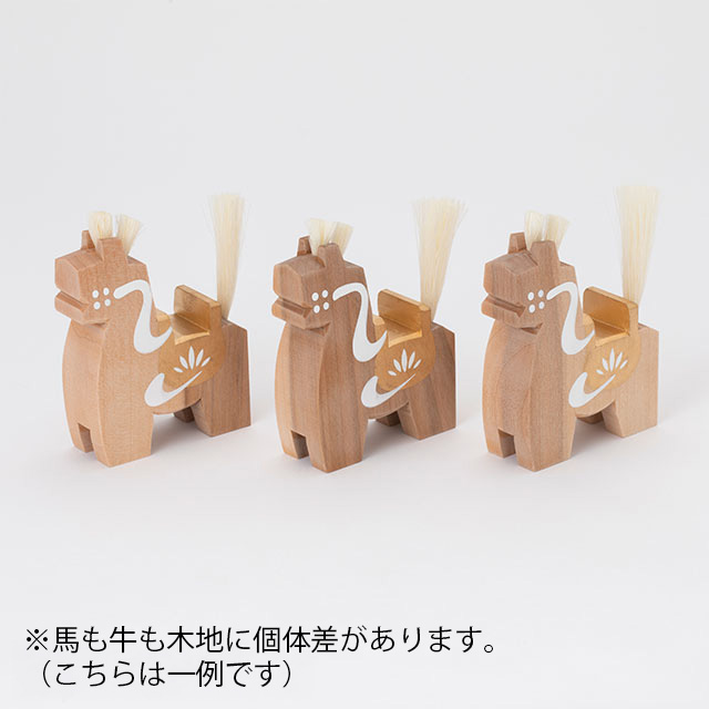 【WEB先行販売】盆飾り 精霊馬セット