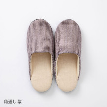 角通し　紫