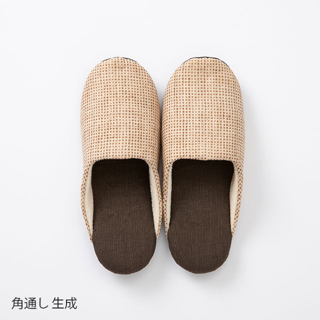 【WEB限定・数量限定】手織り麻の小紋スリッパ