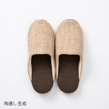 角通し　生成