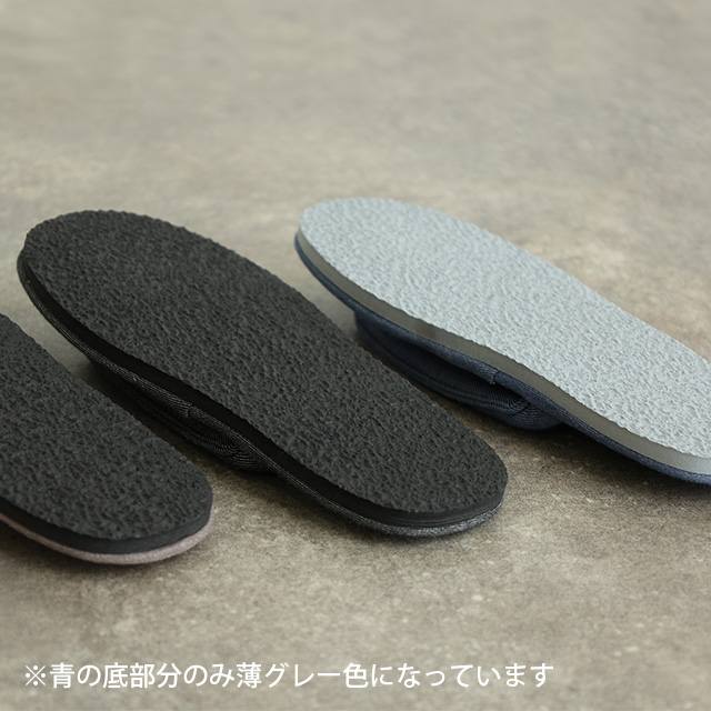 洗える草履スリッパ 綿麻