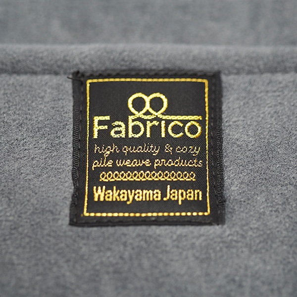 Fabrico　チェアパッド　shiba / yellow-gray