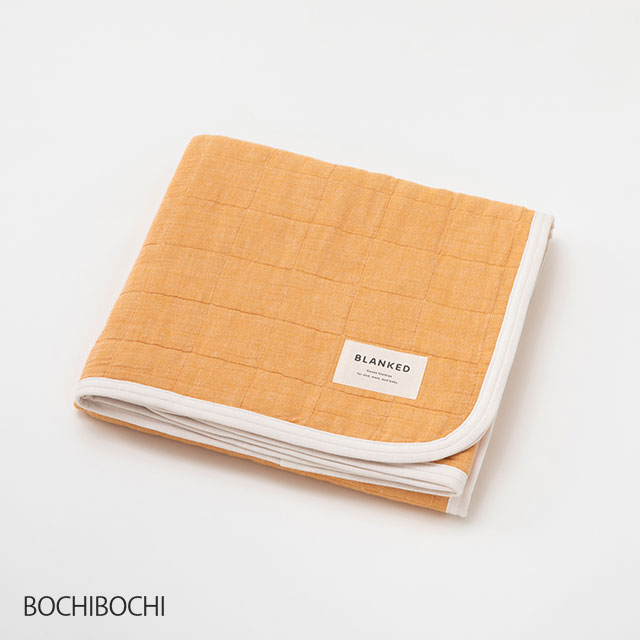 ガーゼ敷パッド　シングル BOCHIBOCHI