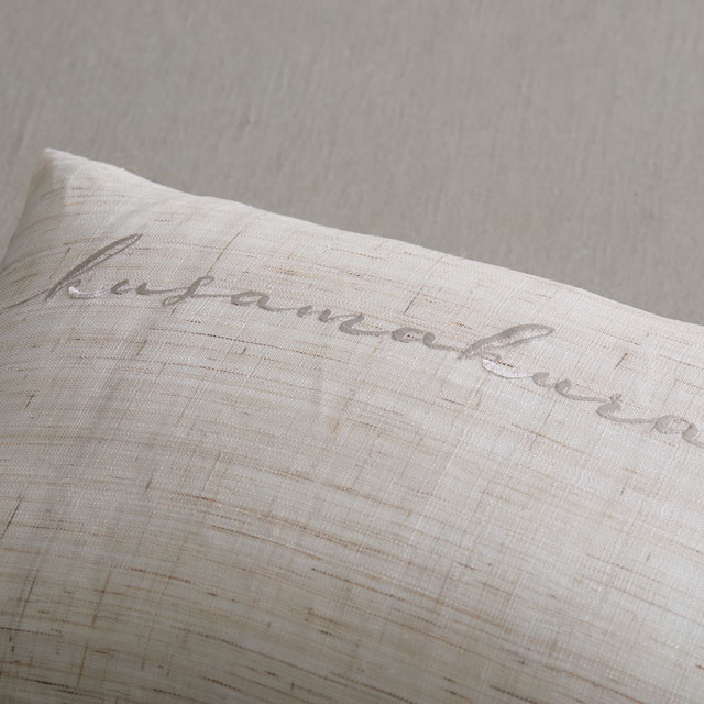 くらしの工藝布横振り刺繍クッションカバー